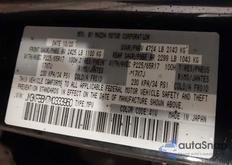 2021 Mazda Cx-5 Sport из США, поврежденный, VIN JM3KFBBM7M0333960